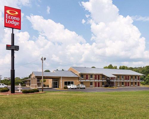 Pine Bluff Cabin | Econo Lodge Pine Bluff