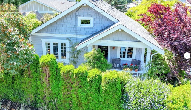 Centrally located private studio in Chemainus