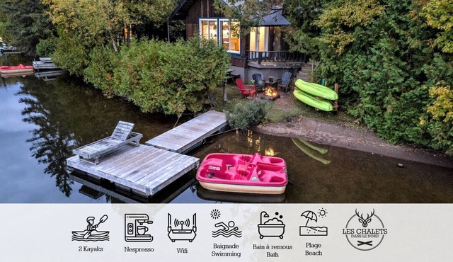 ☀️ Le1617 - Private dock, Lake- Chalets in the north ☀️