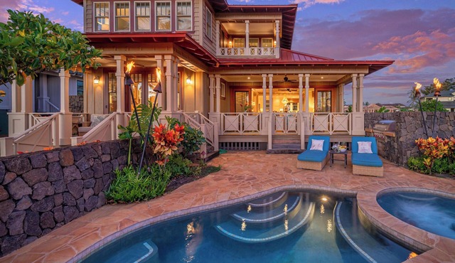 Private Pool & Hot Tub | Lanais Off Every Bedroom | Hale Anuenue